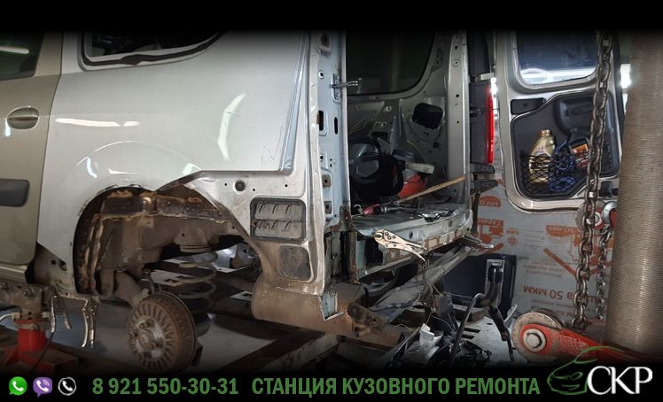 Восстановление задней части кузова Лада Ларгус (Lada Largus) в СПб в автосервисе СКР.
